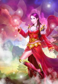 绝色妖女